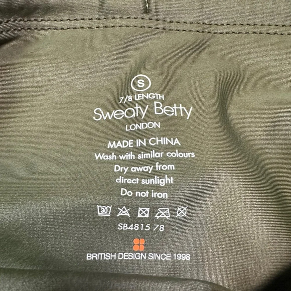 Sweaty Betty Dark Olive Green 7/8 Legging in Womens Small - Picture 3 of 4